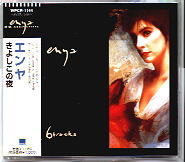 Enya - 6 Tracks